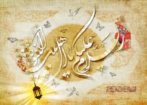 روش مطالعه سيره، تحلیل سیره اهل بیت