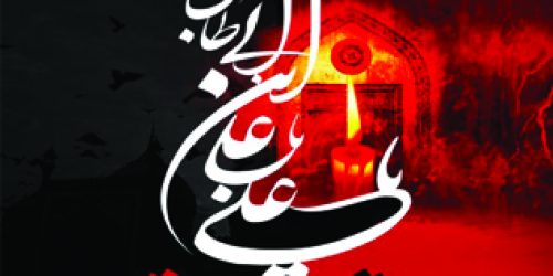 1_mahbobe-arsh