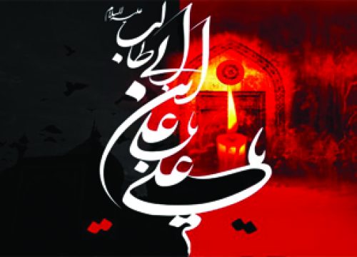 1_mahbobe-arsh