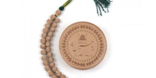 ahkam-12