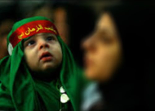 azadari