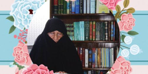 banovan-ba-basirat