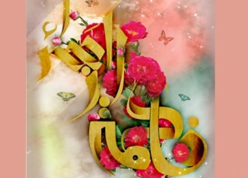 banoye-mehr