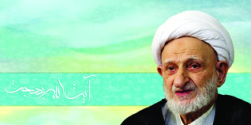 behjat