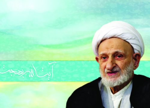behjat