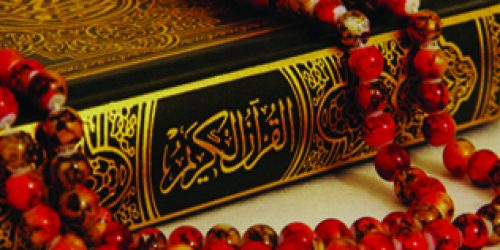 ejaz