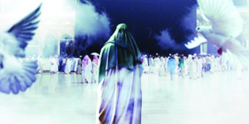 emam-2