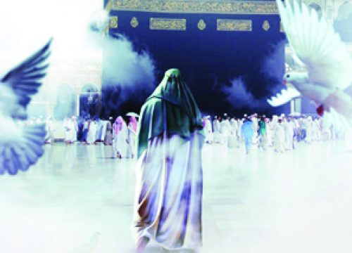 emam-2
