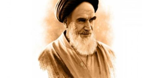 emam-5