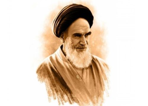 emam-5