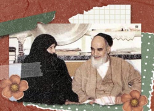 emam-6