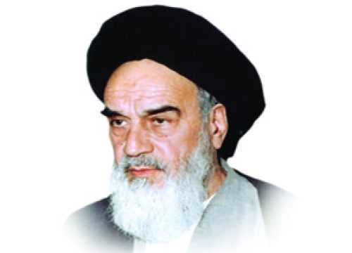 emam