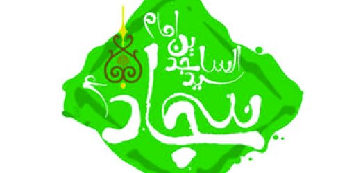 emam-sajjad
