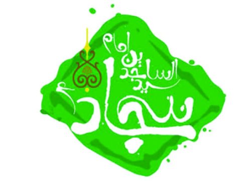 emam-sajjad