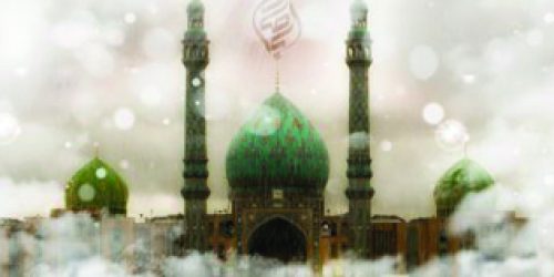 emam-zaman