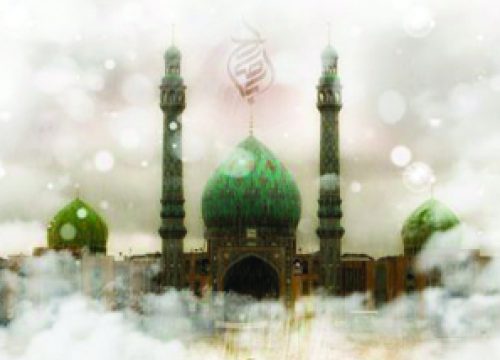 emam-zaman
