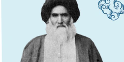 esfehani