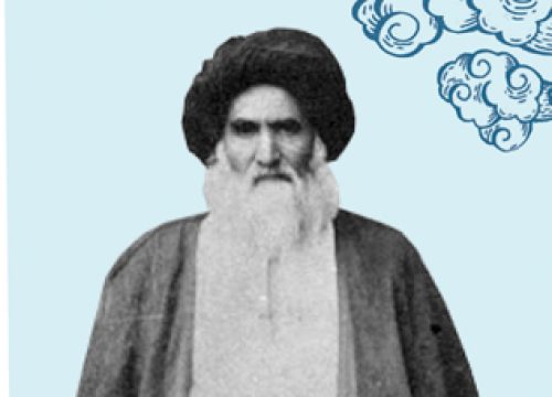 esfehani