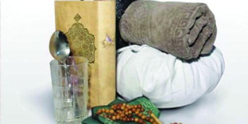 etekaf