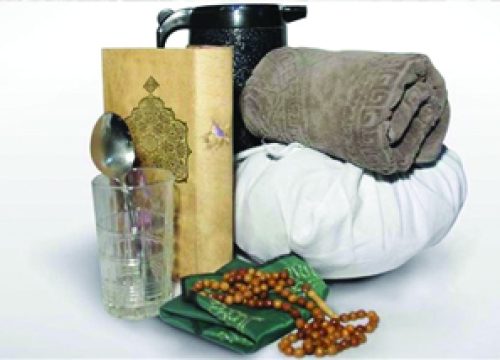 etekaf