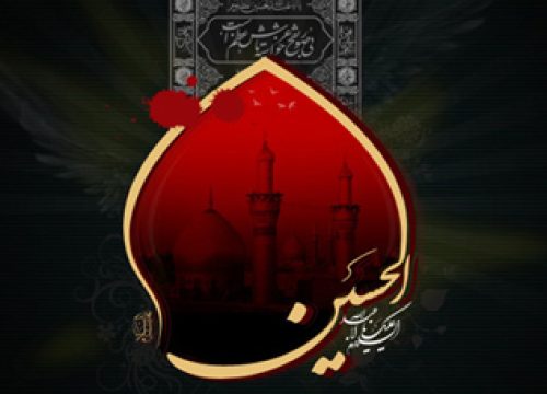 ey-shahsavar