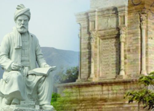 ferdosi
