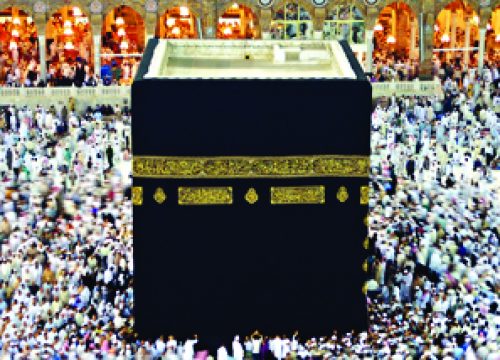 haj
