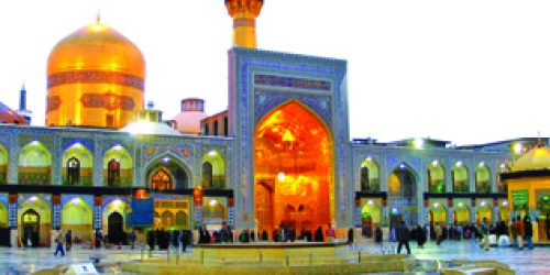 haram