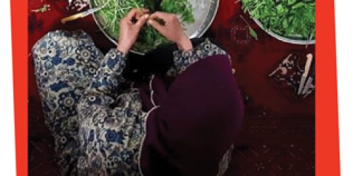 hoseiniyeh