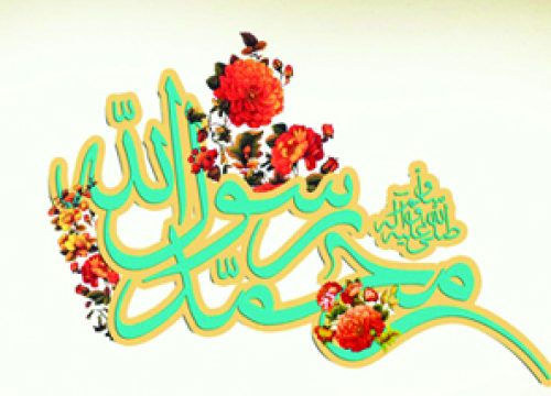 kar-afarini-1
