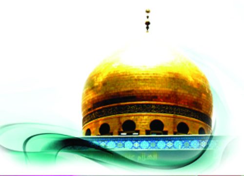karbala