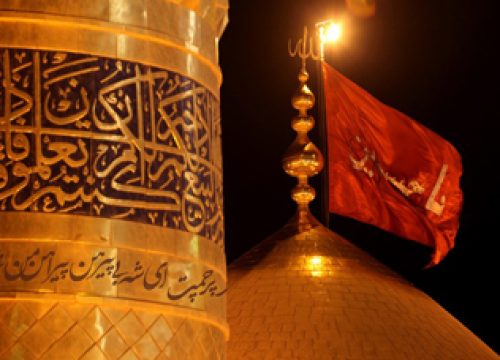 khak-karbala