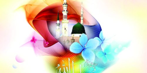 mah-majles