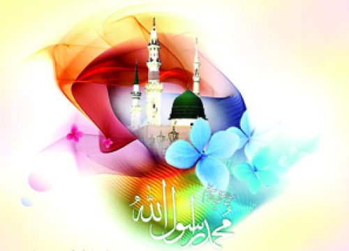 mah-majles