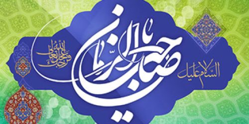 mahdi-yavari