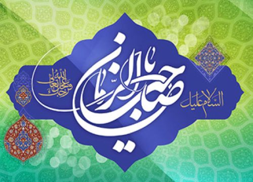 mahdi-yavari