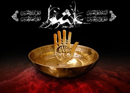 mahtab