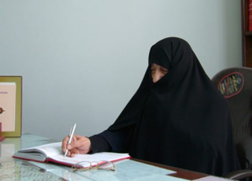mandegar