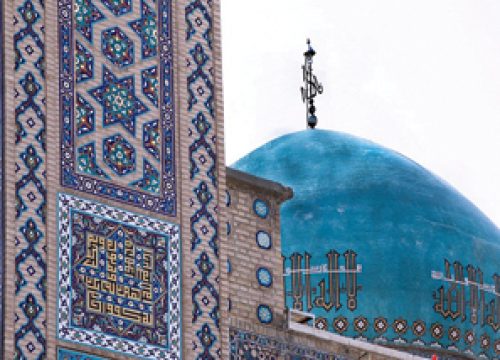 masjed