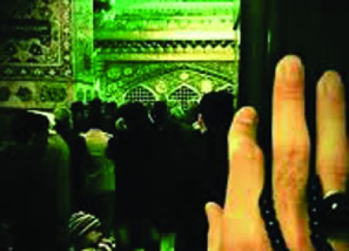 moheb