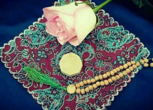 namaz