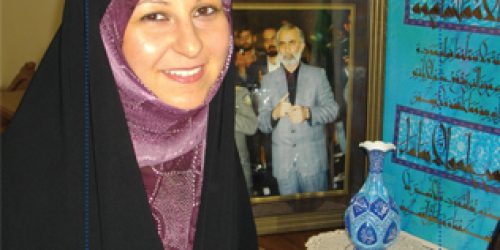 narges2