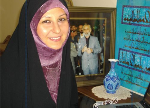 narges2