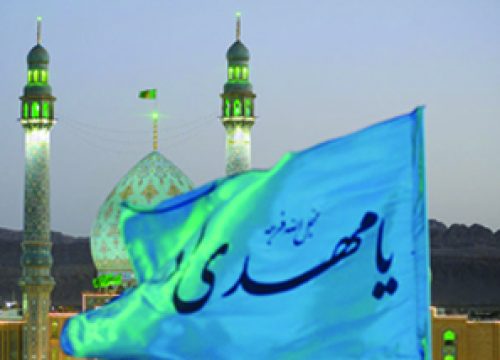 nasim