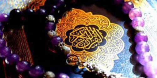 quran-2