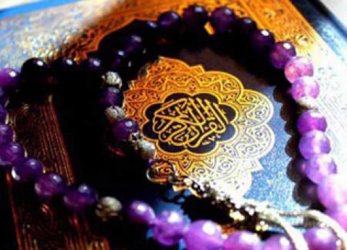 quran-2