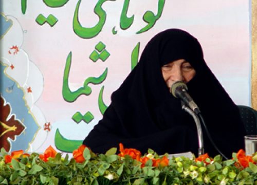 rahnamud
