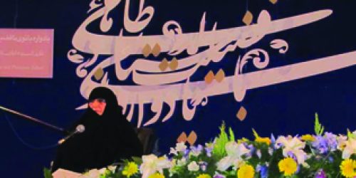 sefati