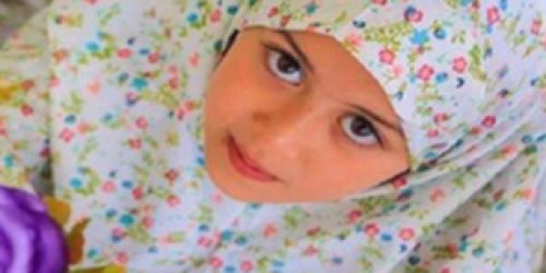 tarbiat-girl