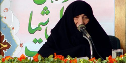 vije-ertehal